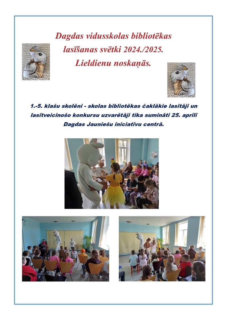 Las_svetki_25.jpg