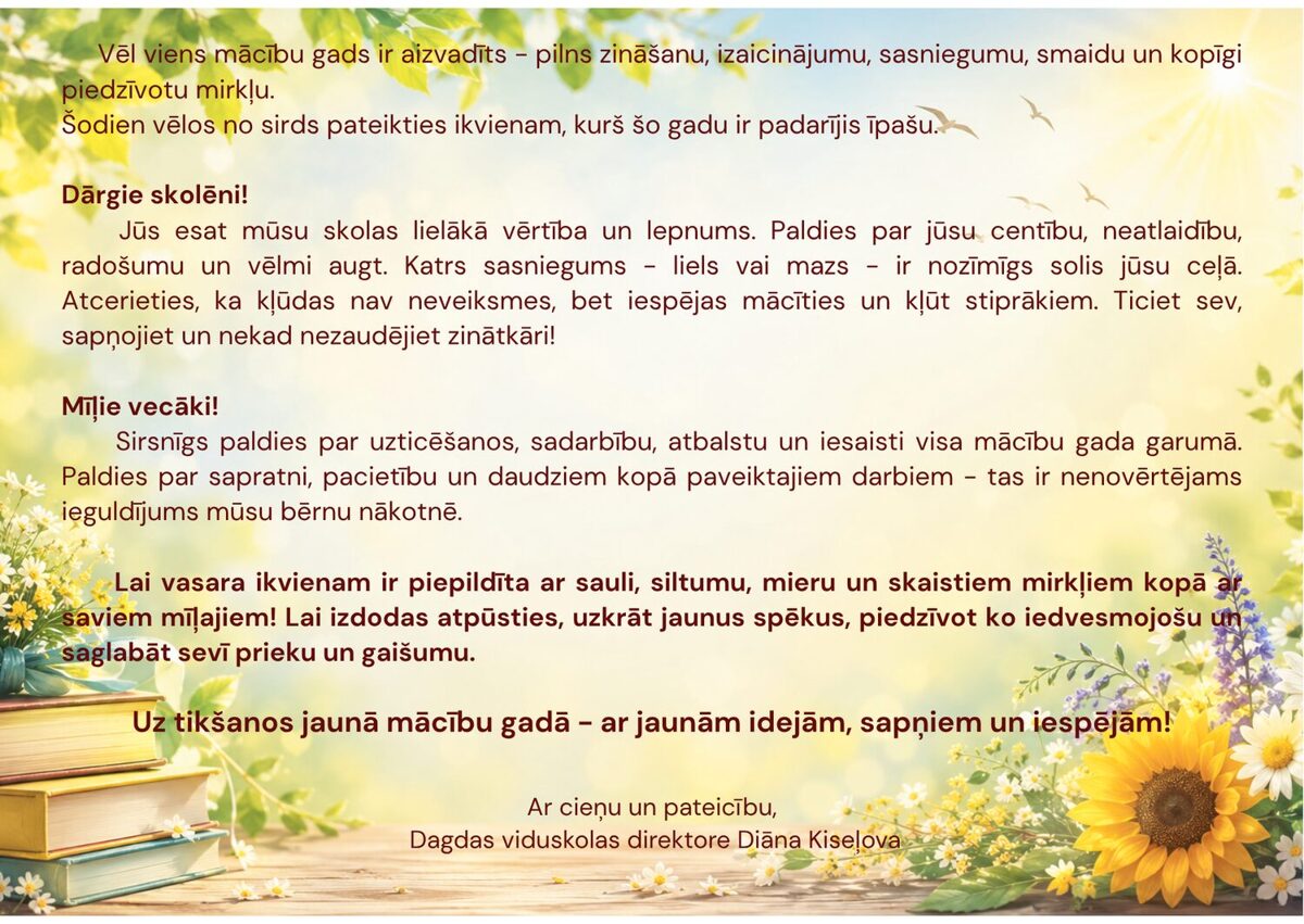 Sveiciens_skolas_saimei.jpg