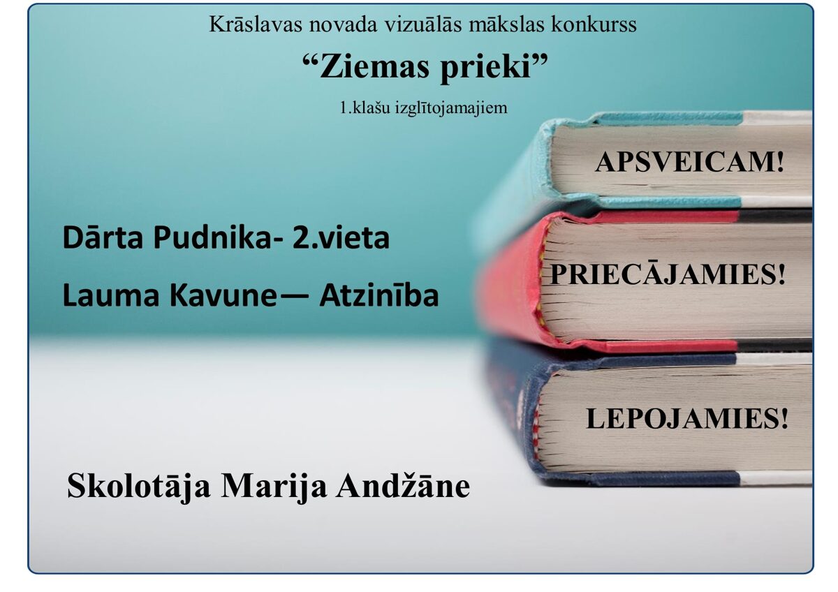 viz_makslas_konkurss_1_klase.jpg